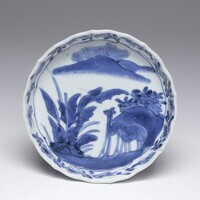 1918.0001.A.01.jpg; 1918.0001; ;