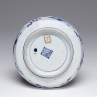 1918.0001.A.03.jpg; 1918.0001; ;