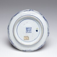 1918.0001.B.03.jpg; 1918.0001; ;