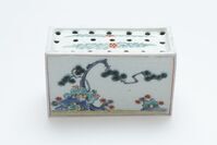 1918.0004.A.02.jpg; 1918.0004.A; ;