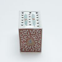 1918.0004.A.03.jpg; 1918.0004.A; ;