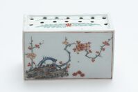 1918.0004.A.04.jpg; 1918.0004.A; ;