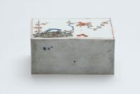 1918.0004.A.06.jpg; 1918.0004.A; ;