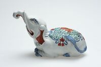 1918.0006.01.jpg; 1918.0006; ;