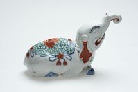 1918.0006.02.jpg; 1918.0006; ;