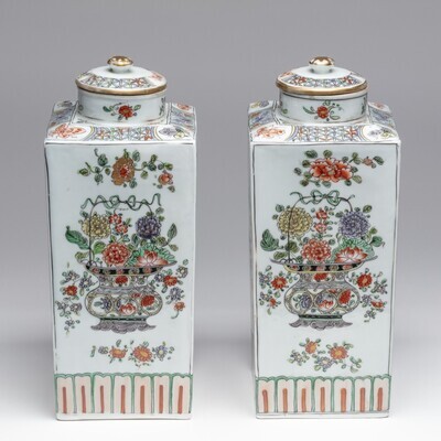 1918.0036.01.jpg; 1918.0036; ;