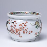 1918.0042.03.jpg; 1918.0042; ;