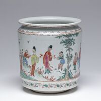 1918.0097.03.jpg; 1918.0097; ;