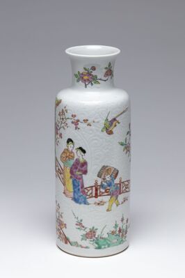 1918.0099.01.jpg; 1918.0099; ;