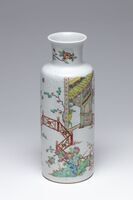 1918.0099.03.jpg; 1918.0099; ;