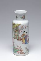 1918.0099.04.jpg; 1918.0099; ;