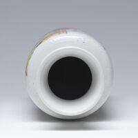 1918.0099.05.jpg; 1918.0099; ;