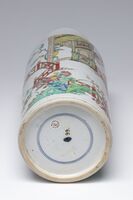 1918.0099.06.jpg; 1918.0099; ;