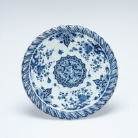 1918.0132.02.jpg; 1918.0132; ;