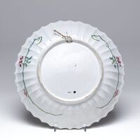 1918.0133.03.jpg; 1918.0133; ;