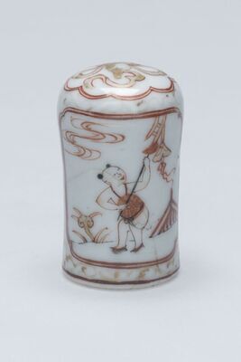 1918.0155.01.jpg; 1918.0155; ;