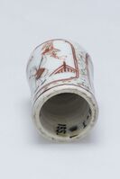 1918.0155.03.jpg; 1918.0155; ;