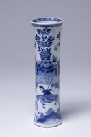 1918.0188.02.jpg; 1918.0188; ;