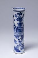 1918.0188.03.jpg; 1918.0188; ;