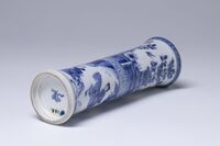 1918.0188.05.jpg; 1918.0188; ;