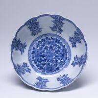 1918.0206.03.jpg; 1918.0206; ;