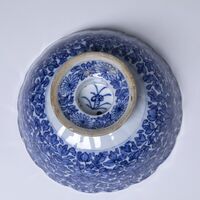 1918.0206.04.jpg; 1918.0206; ;