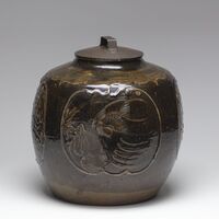 1918.0269.04.jpg; 1918.0269; ;