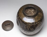 1918.0269.05.jpg; 1918.0269; ;