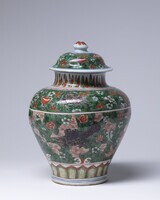 1924.0235.04.jpg; 1924.0235; ;