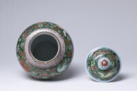 1924.0235.05.jpg; 1924.0235; ;