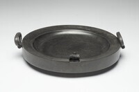 1925.0234.A.02.jpg; 1925.0234; ;