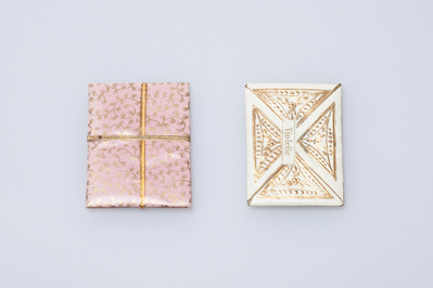 1925.0567.01.jpg; 1925.0567; ;