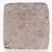 1926.0063.A.01.jpg; 1926.0063; ;