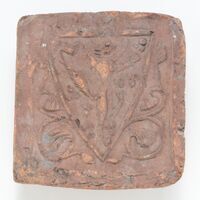 1926.0063.C.01.jpg; 1926.0063; ;