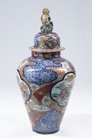 1927.0343.02.jpg; 1927.0343; ;