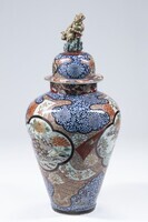 1927.0343.03.jpg; 1927.0343; ;