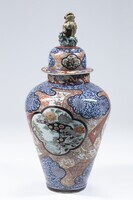 1927.0343.04.jpg; 1927.0343; ;