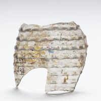 1928.0393.08.jpg; 1928.0393; ;