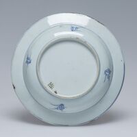 1929.0173.03.jpg; 1929.0173; ;