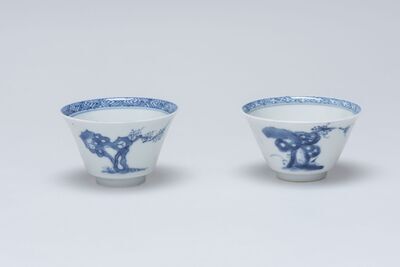 1929.0177.01.jpg; 1929.0177.A; ;