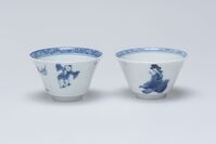 1929.0177.02.jpg; 1929.0177.A; ;