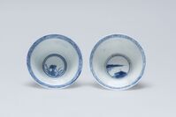 1929.0177.03.jpg; 1929.0177.A; ;