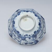 1929.0181.03.jpg; 1929.0181; ;