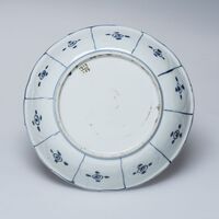 1929.0189.01.jpg; 1929.0189; ;