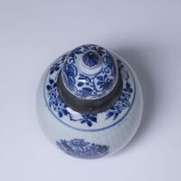 1929.0198.02.jpg; 1929.0198; ;