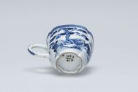 1929.0217.04.jpg; 1929.0217; ;