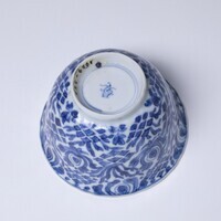 1929.0223.Aa.03.jpg; 1929.0223; ;