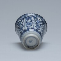 1929.0225.04.jpg; 1929.0225; ;