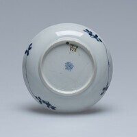 1929.0225.06.jpg; 1929.0225; ;