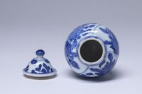 1929.0230.05.jpg; 1929.0230; ;